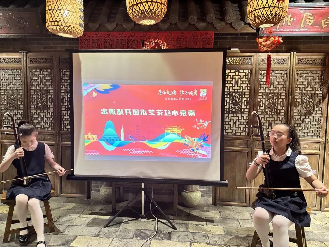 “小红花”助力南京文旅在新加坡的推介会